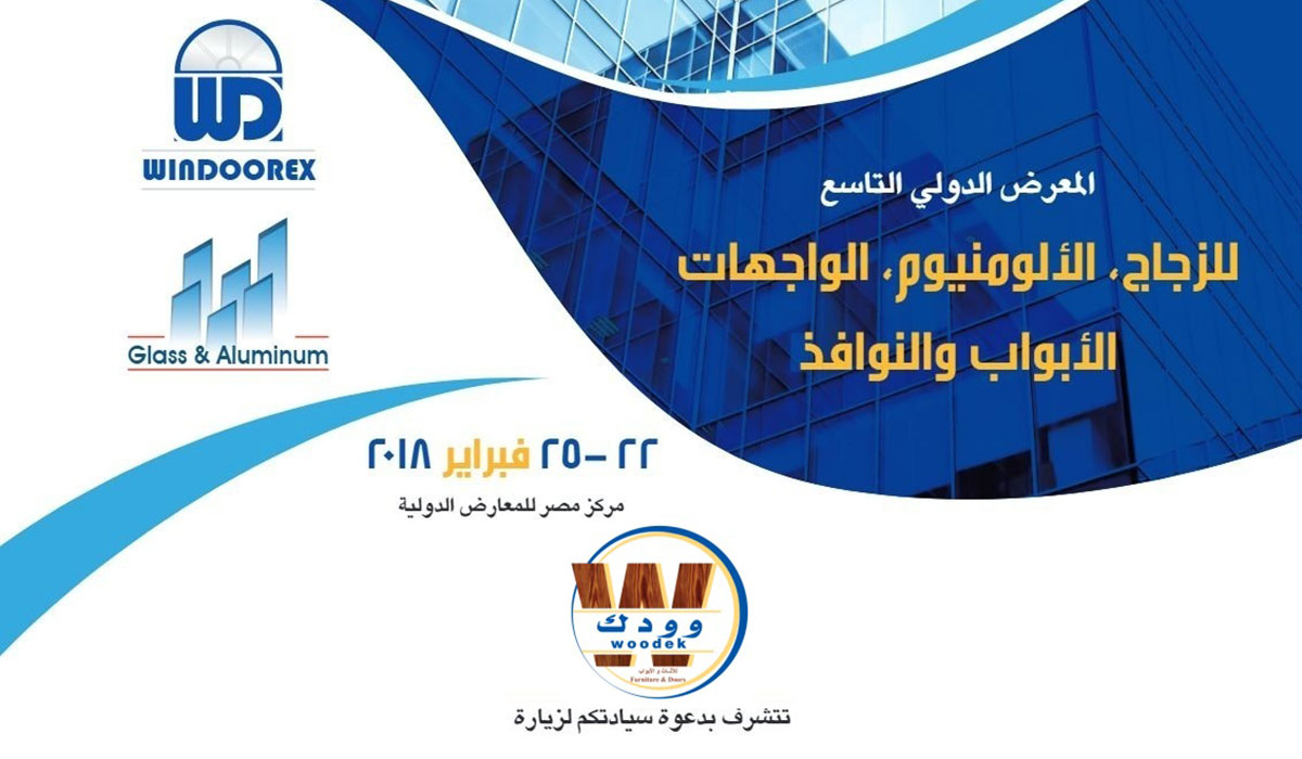 Woodek would like to invite you to visit our booth at Windoorex 2018